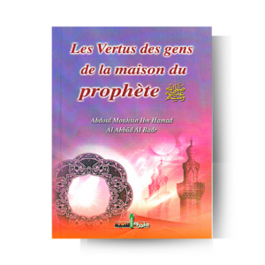 les-vertus-des-gens-de-la-maison-du-prophete-editions-assia