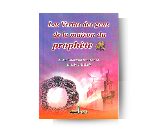 les-vertus-des-gens-de-la-maison-du-prophete-editions-assia