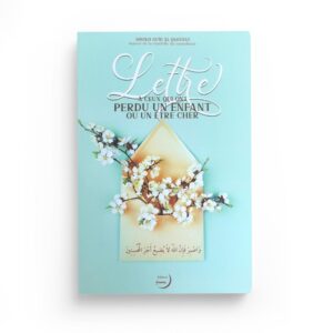 lettre-a-ceux-qui-ont-perdu-un-enfant-ou-un-etre-cher-sa-id-al-qahtani