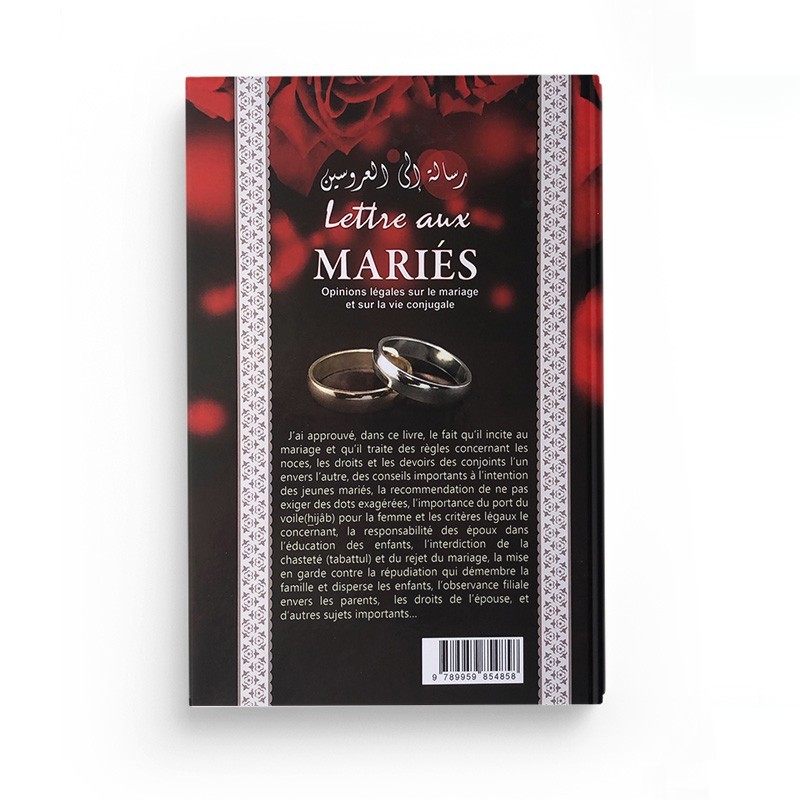 LETTRES AUX MARIES OPINIONS LEGALES SUR LE MARIAGE ET LA VIE CONJUGALE - EDITIONS SANA – Image 2