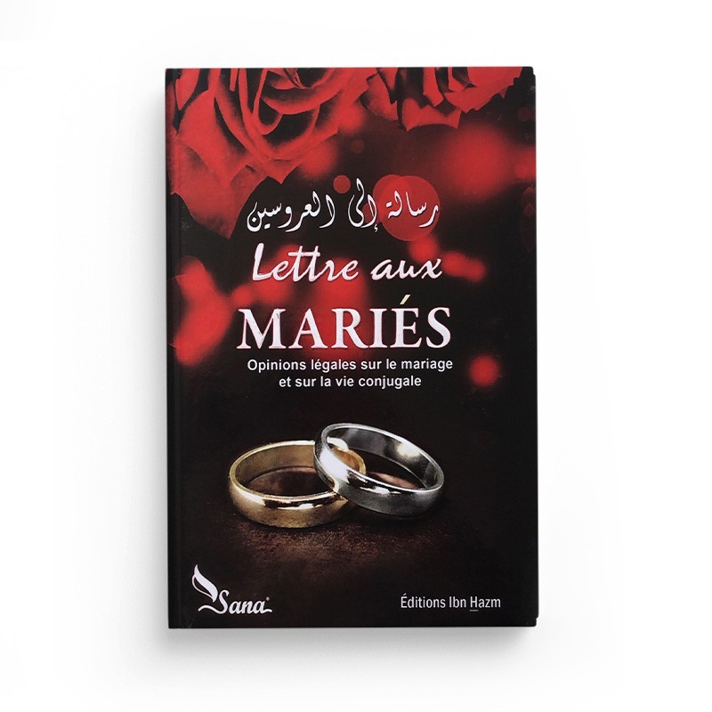 lettre-aux-maries-par-des-eminents-ulemas-et-le-collectif-permanent-de-l-iftae-editions-ibn-hazm