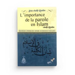 limportance-de-la-parole-en-islam-mohammed-said-raslan-editions-pieux-predecesseurs.jpg