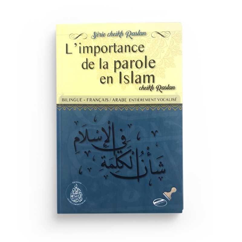 limportance-de-la-parole-en-islam-mohammed-said-raslan-editions-pieux-predecesseurs.jpg