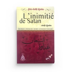 linimitie-de-satan-mohammed-said-raslan-editions-pieux-predecesseurs (2)