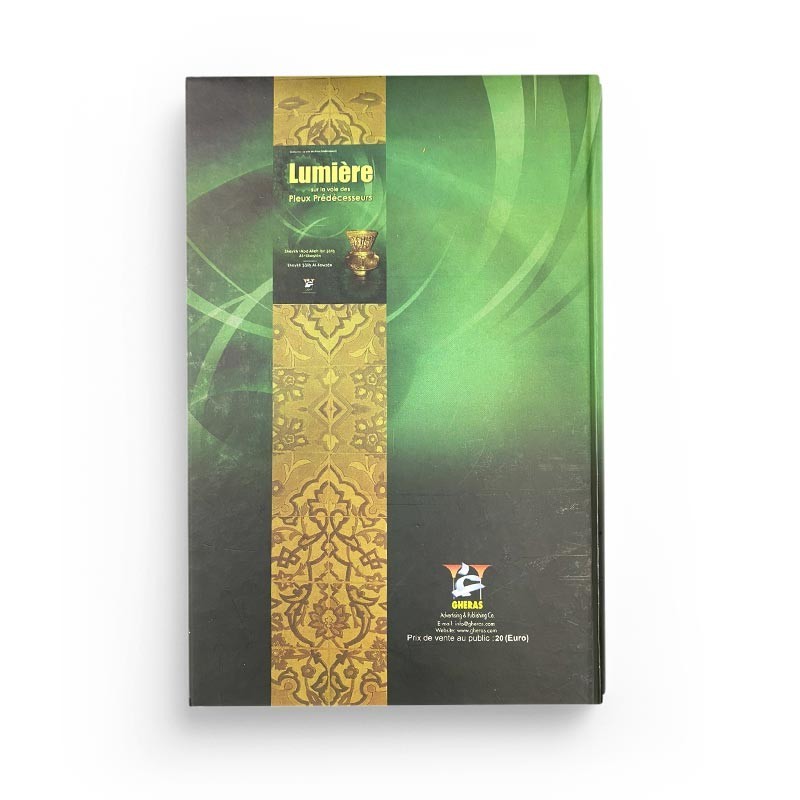LUMIERE SUR LA VOIE DES PIEUX PREDECESSEURS - CHEIKH SALIH AL FAWZAN - EDITIONS GHERAS – Image 2