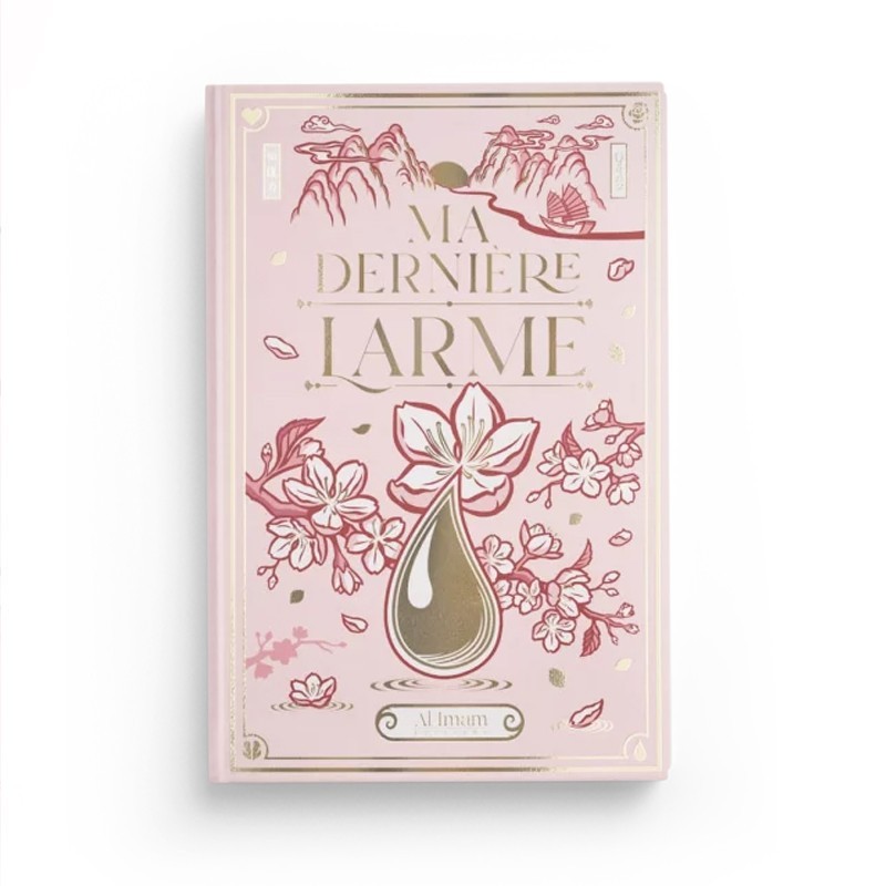 ma-derniere-larme-ibn-al-jawzi-editions-al-imam (1)