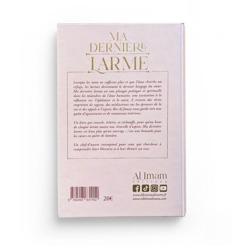 ma-derniere-larme-ibn-al-jawzi-editions-al-imam (2)