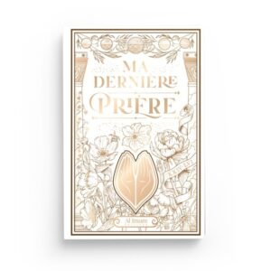 ma-derniere-priere-ibn-al-qayyim-ibn-rajab-editions-al-imam