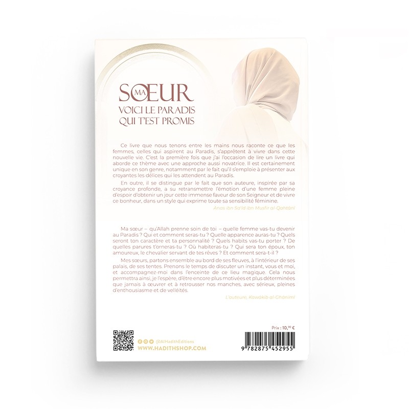 MA SOEUR VOICI LE PARADIS QUI T'EST PROMIS - KAWAKIB AL-GHANIMI - EDITIONS AL HADITH – Image 2