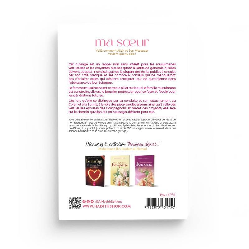 MA SOEUR VOILA COMMENT ALLAH ET SON MESSAGER VEULENT QUE TU SOIS - EDITIONS AL HADITH – Image 2