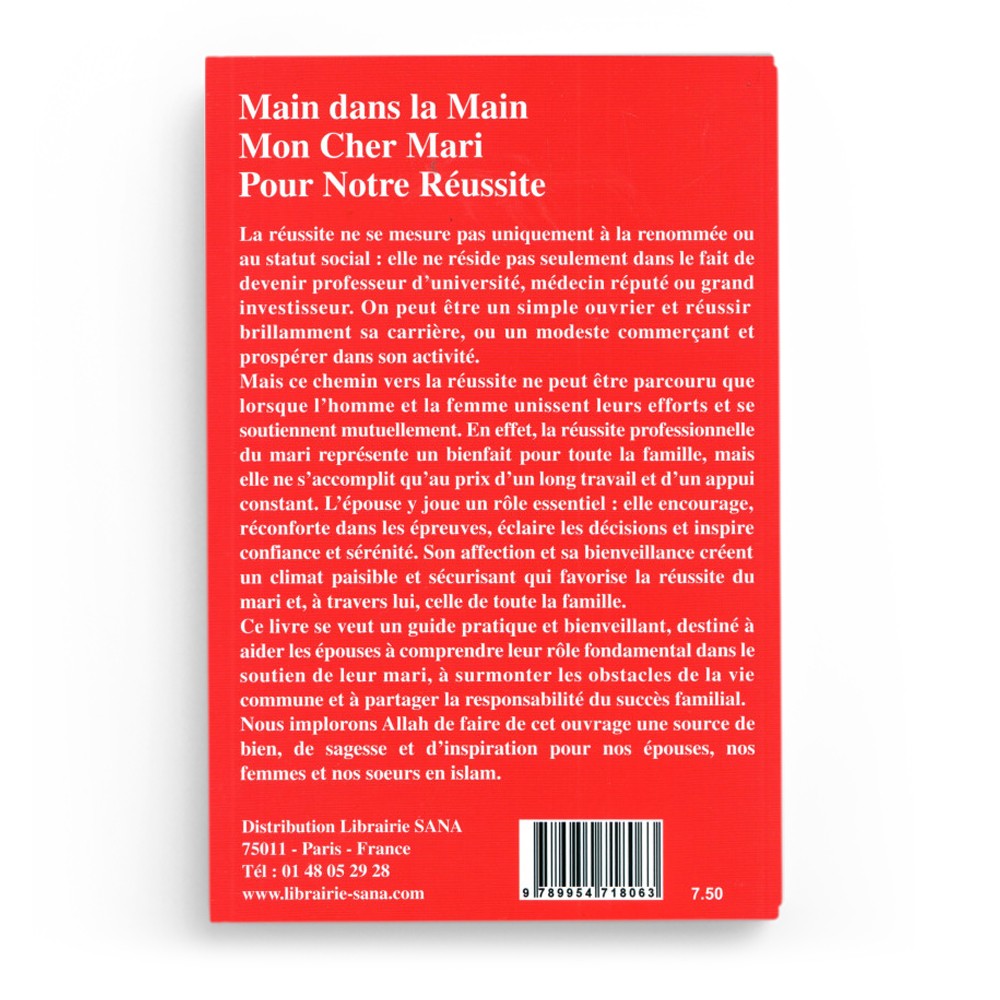 main-dans-la-main-mon-cher-mari-pour-notre-reussite-editions-al-madina-1