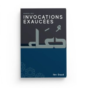 manuel-des-invocations-exaucees-ibn-daud (2)