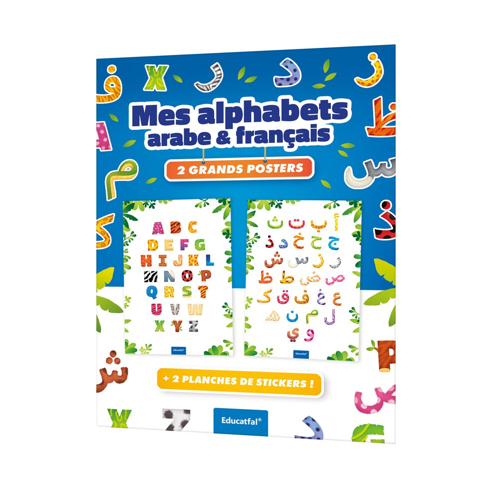 mes-alphabets-arabe-francais-editions-educatfal