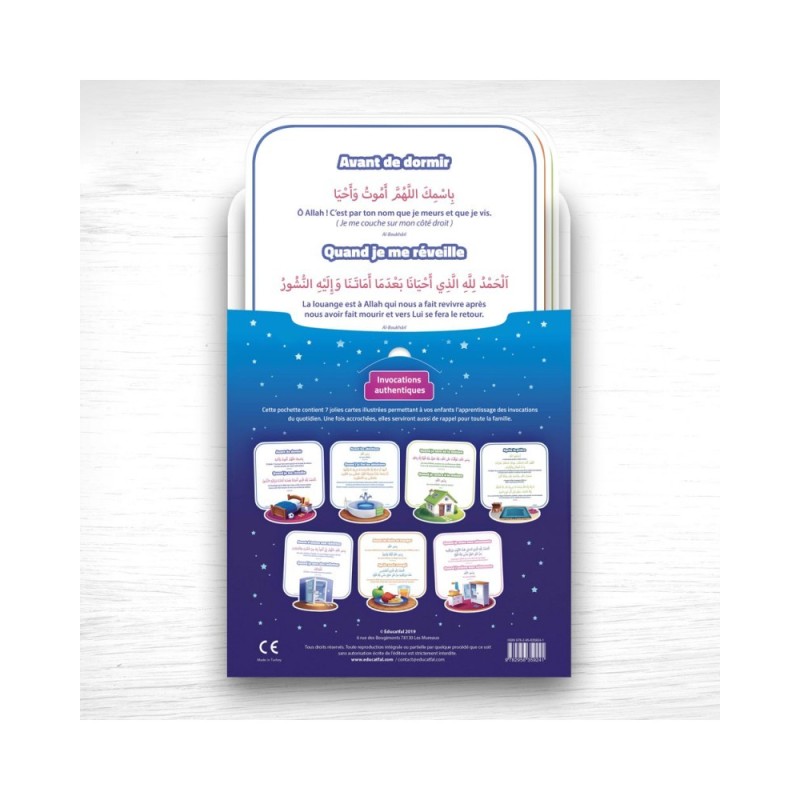 mes-premieres-invocations-7-cartes-a-accrocher-educatfal (1)
