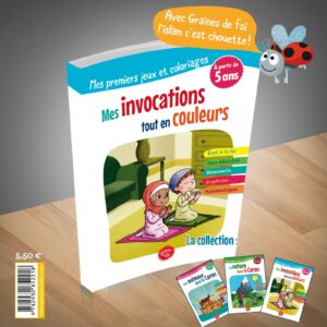 mes-premiers-jeux-et-coloriages-les-invocations-tout-en-couleurs-editions-graines-de-foi