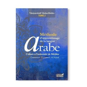 methode-d-apprentissage-de-langue-arabe-utilisee-a-l-universite-de-medine-tome-2 (2)