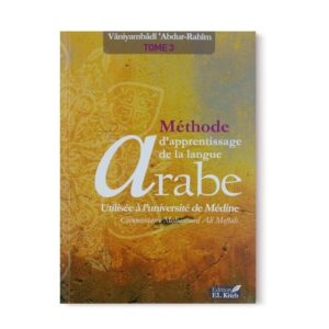 methode-d-apprentissage-de-langue-arabe-utilisee-a-l-universite-de-medine-tome-3 (2)
