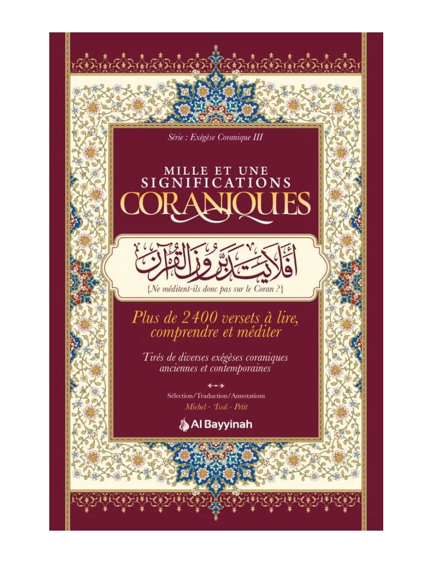 mille-et-une-significations-coraniques-compilation-al-bayyinah