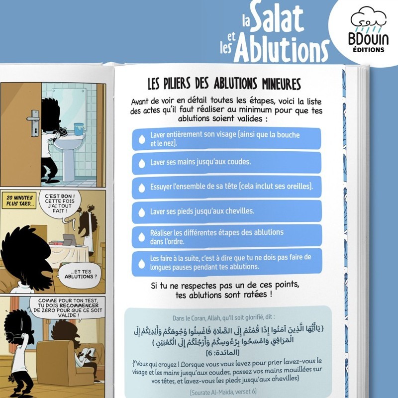 mini-guide-illustre-la-salat-et-les-ablutions-garcon-bdouin-muslim-show (2)