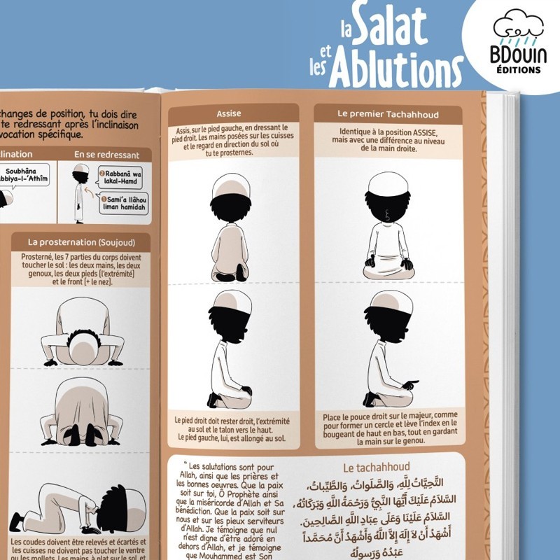 MINI GUIDE ILLUSTRE - LA SALAT ET LES ABLUTIONS - VERSION GARCON - EDITIONS BDOUIN – Image 4
