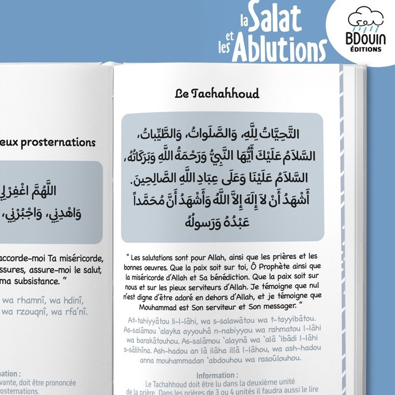 mini-guide-illustre-la-salat-et-les-ablutions-garcon-bdouin-muslim-show (4)