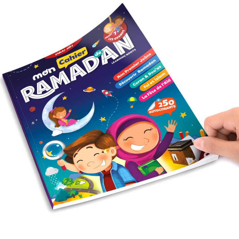 MON CAHIER DE RAMADAN (POUR LES GRANDS 7 ANS +) - EDITIONS LEARNING ROOTS – Image 2