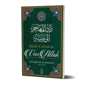 mon-chemin-vers-allah-ibn-qayyim-al-jawziyya-editons-ibn-badis