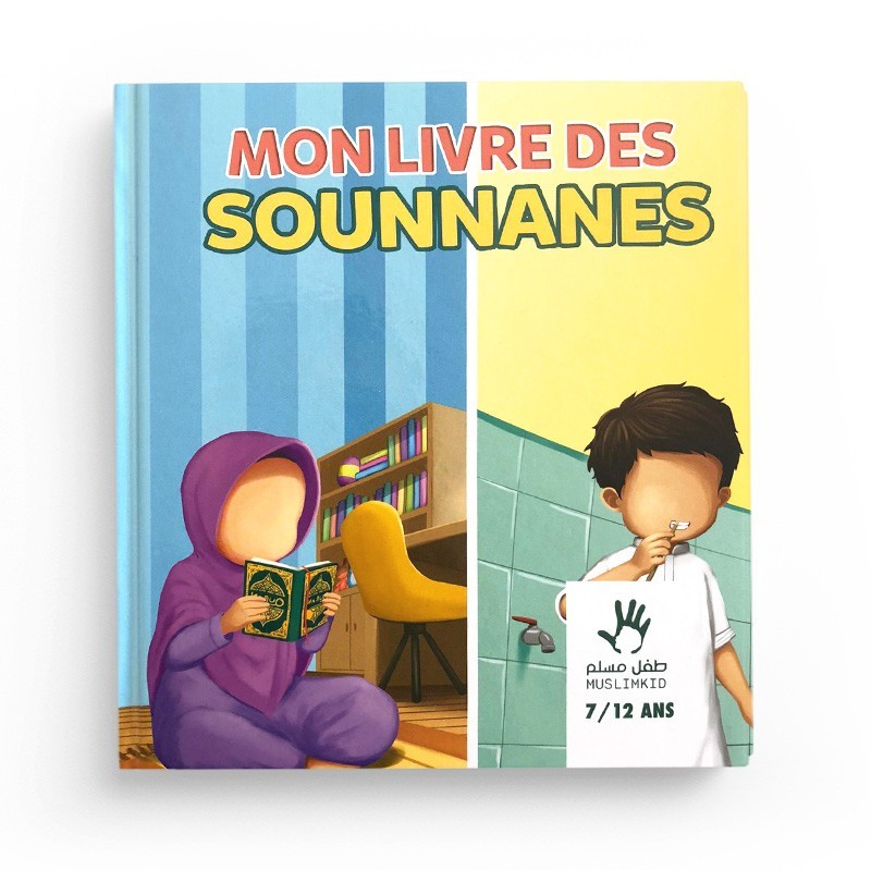 mon-livre-des-sounnanes-712ans-muslimkid