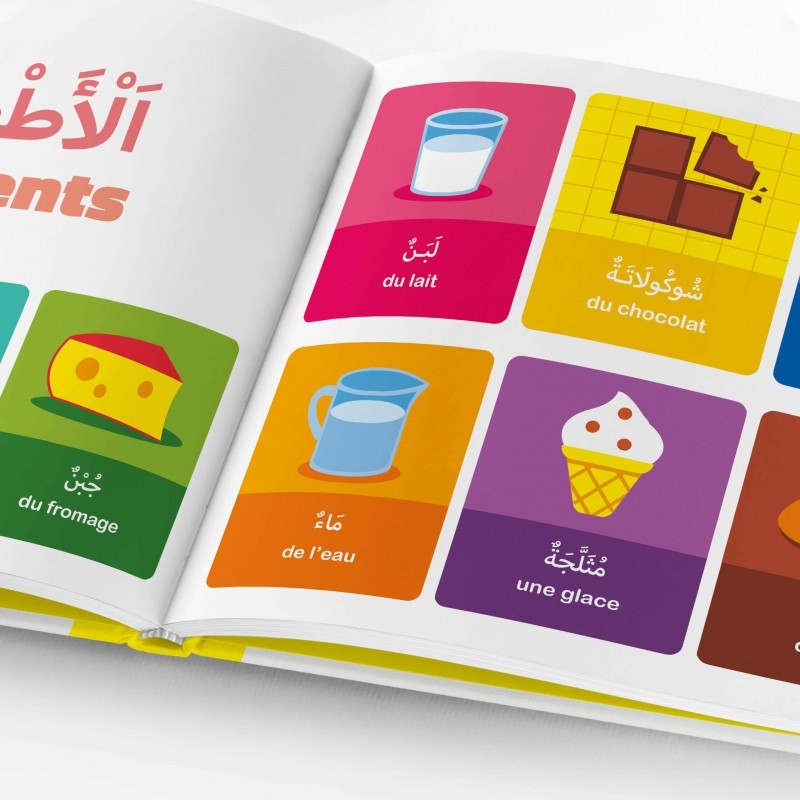 MON PREMIER IMAGIER - ARABE FRANCAIS - EDITION EDUCATFAL – Image 2