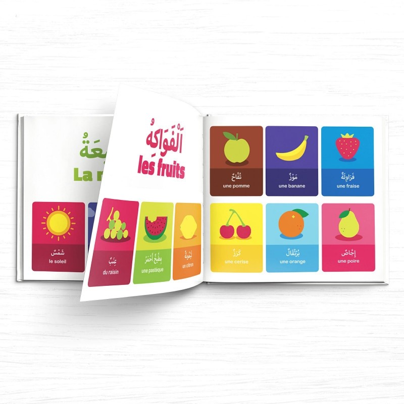 mon-premier-imagier-arabe-francais-educatfal (2)