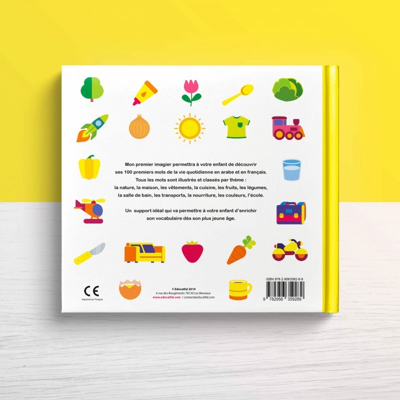 MON PREMIER IMAGIER - ARABE FRANCAIS - EDITION EDUCATFAL – Image 4