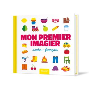 mon-premier-imagier-arabe-francais-educatfal