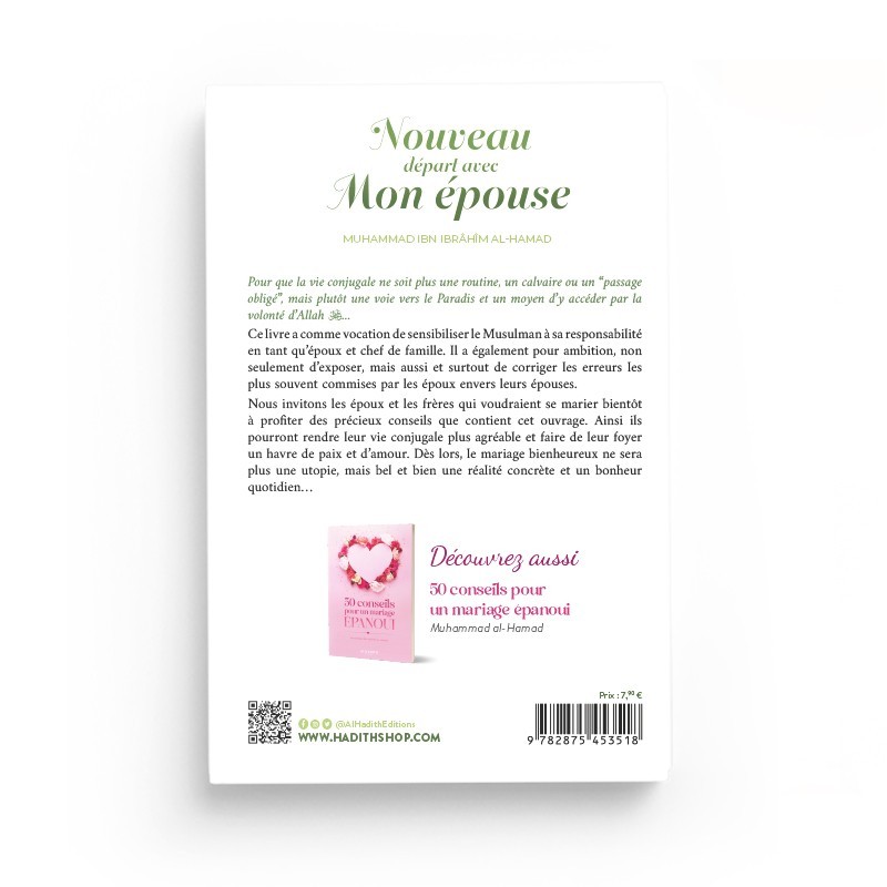 nouveau-depart-avec-mon-epouse-muhammad-ibn-ibrahim-al-hamad-editions-al-hadith (1)