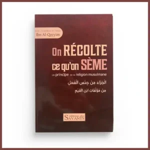on-recolte-ce-qu-on-seme-editions-les-savant-1