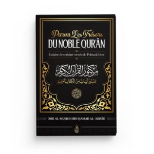 parmi-les-tresors-du-noble-qur-an-abd-al-muhsin-ibn-hamad-al-abbad-editions-ibn-badis (4)