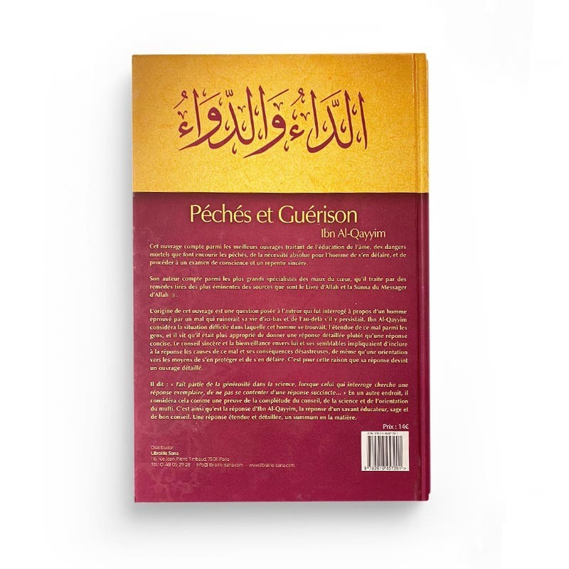 PECHES ET GUERISON - IBN AL QAYYIM - EDITIONS TAWBAH – Image 2