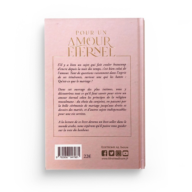 POUR UN AMOUR ETERNEL ICI BAS ET DANS L'AU-DELA - EDITIONS AL IMAM – Image 2