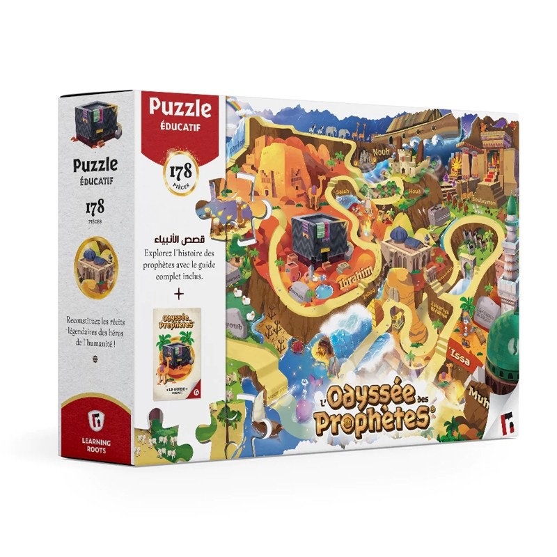 puzzle-l-odyssee-des-prophetes-editions-learning-roots (10)