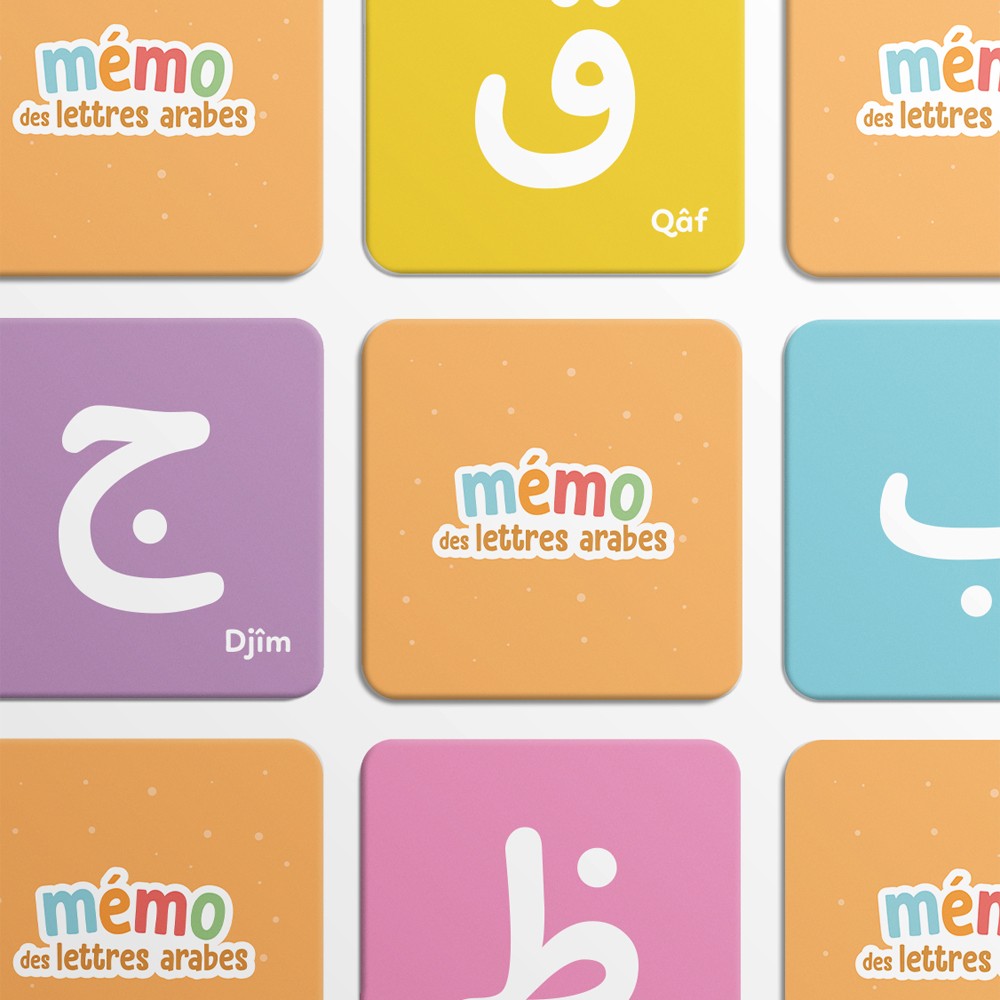 puzzle-memo-des-lettres-du-coran-deenilearn-1