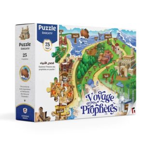 puzzle-voyage-au-pays-des-prophetes-editions-learning-roots (8)