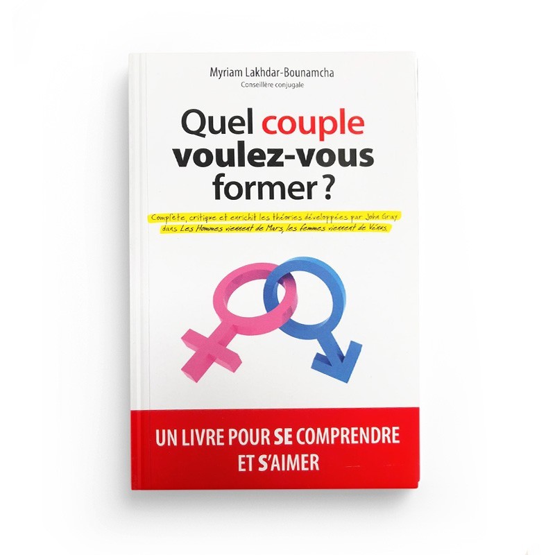 quel-couple-voulez-vous-former (2)