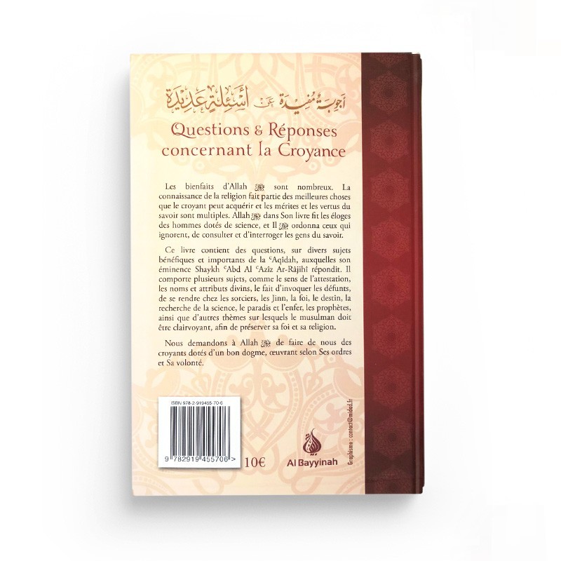 questions-et-reponses-concernant-la-croyance-shaykh-abd-al-aziz-ibn-abd-allah-ar-rajihi-editions-al-bayyinah (1)