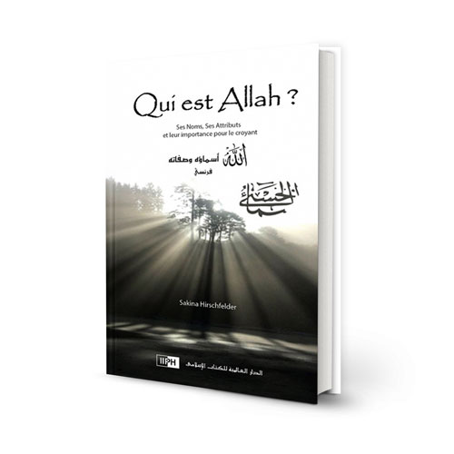 qui-est-allah-editions-iiph