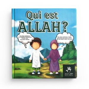 qui-est-allah-muslimkid (2)