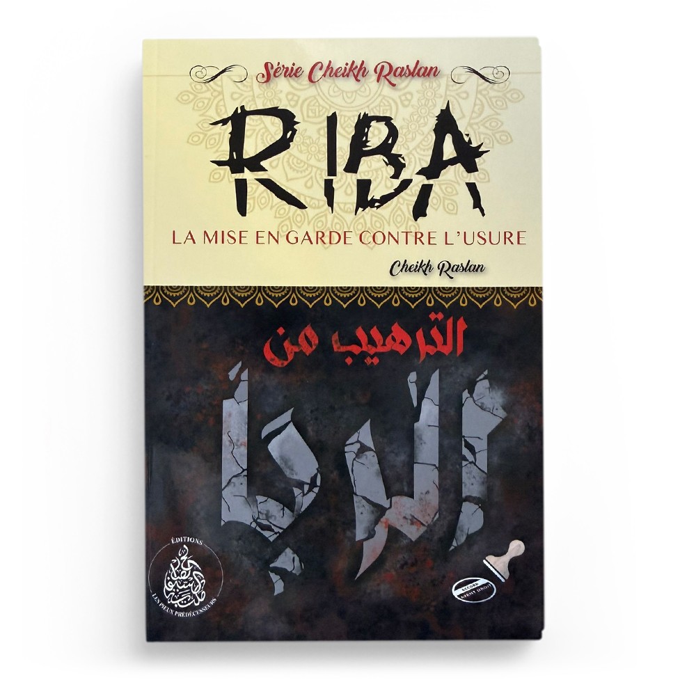 riba-ckeikh-raslan-editions-pieux-predecesseurs