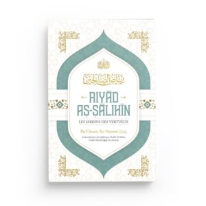 riyad-as-salihin-imam-an-nawawi-editions-ibn-badis-3