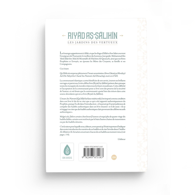 riyad-as-salihin-imam-an-nawawi-editions-ibn-badis-4
