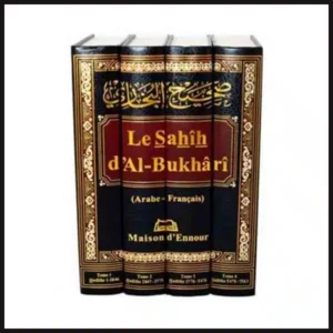 sahih-bukhari-4-tomes-editions-ennour