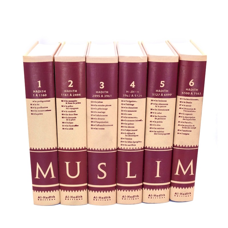 sahih-muslim-version-integrale-6-volumes-imam-muslim-editions-al-hadith (4)