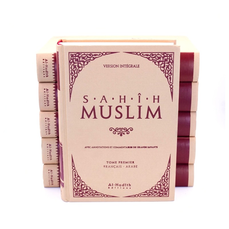 SAHIH MUSLIM VERSION INTEGRALE 6 VOLUMES - EDITIONS AL HADITH – Image 2